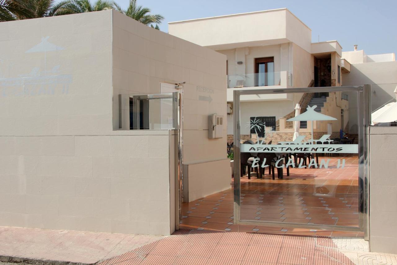 Apartamentos El Galan II Карбонерас Екстериор снимка